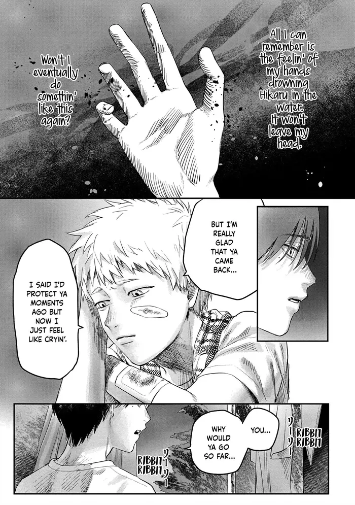 The Summer Hikaru Died Chapter 12 image 23_optimized